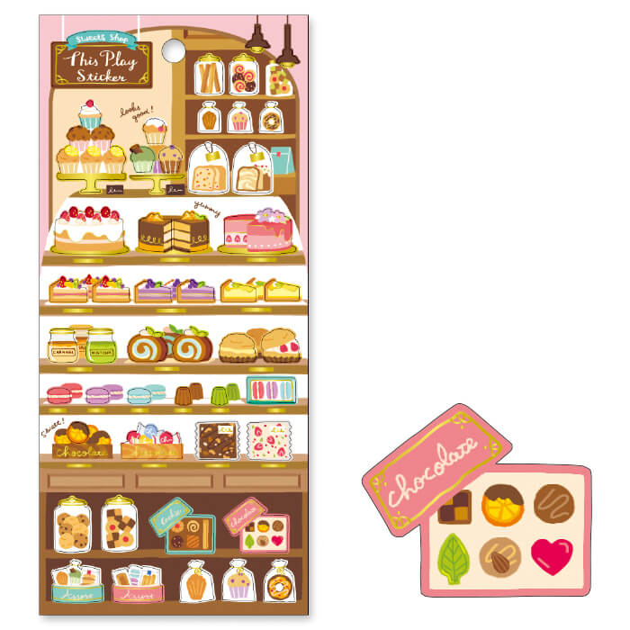 This Play Sticker - Sweets Shop
