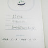 La Dolce Vita 10th Anniversary Notebook: Bon Voyage