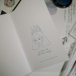 La Dolce Vita 10th Anniversary Notebook: Bon Voyage