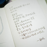 La Dolce Vita 10th Anniversary Notebook: Dearest