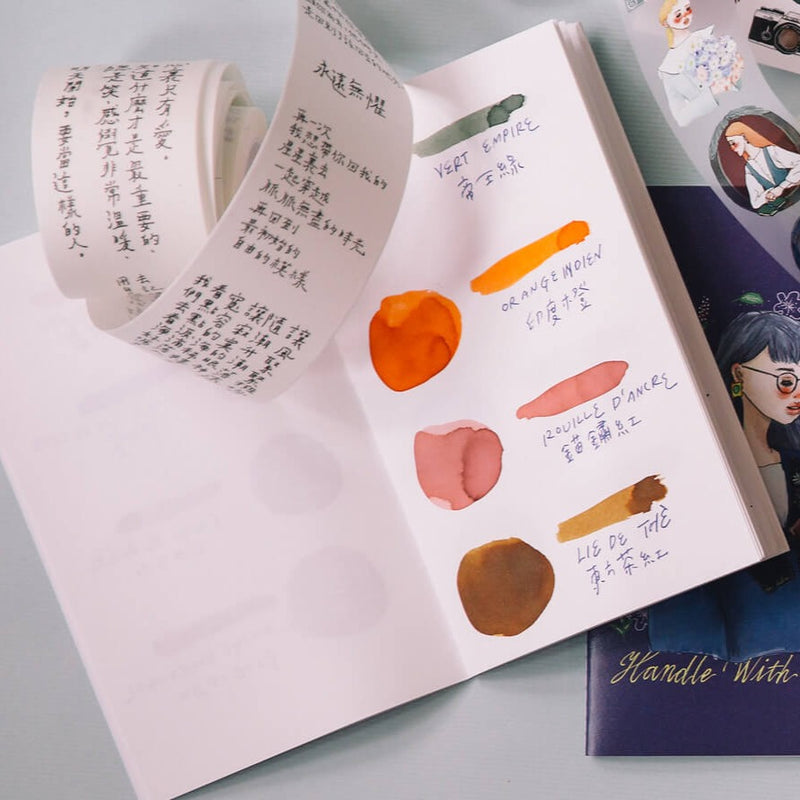 La Dolce Vita 10th Anniversary Notebook: Dearest