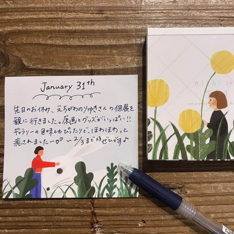 Nishi Shuku Memo Block - Trip