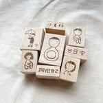 som studio x 紀展雄 (jizhanxiong) Rubber Stamp: Doodle Series