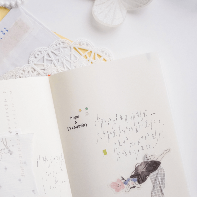 Peho Design Rubber Stamp - Two Sides