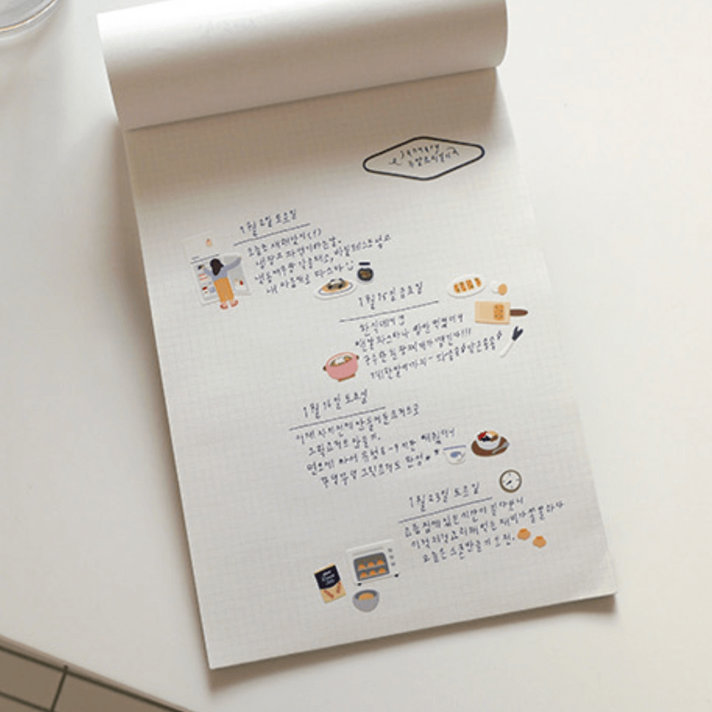 Suatelier Sticker - Vlog cooking