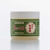Washi Glue