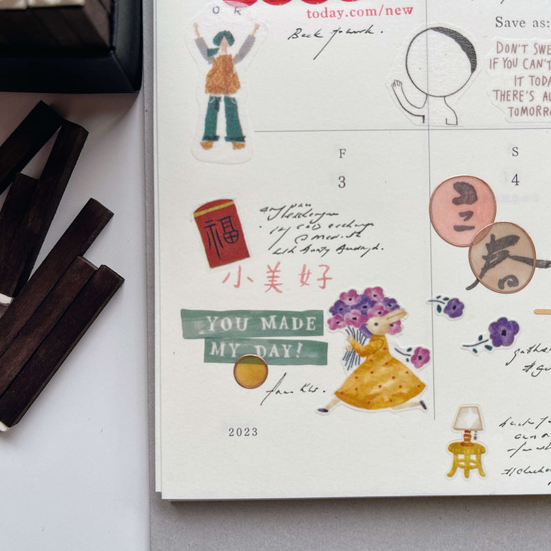 som studio x 紀展雄 (jizhanxiong) Rubber Stamp: Word Phrase Series