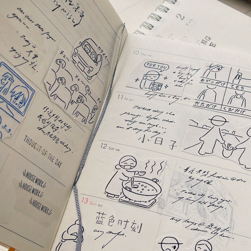 som studio x 紀展雄 (jizhanxiong) Rubber Stamp: Word Phrase Series