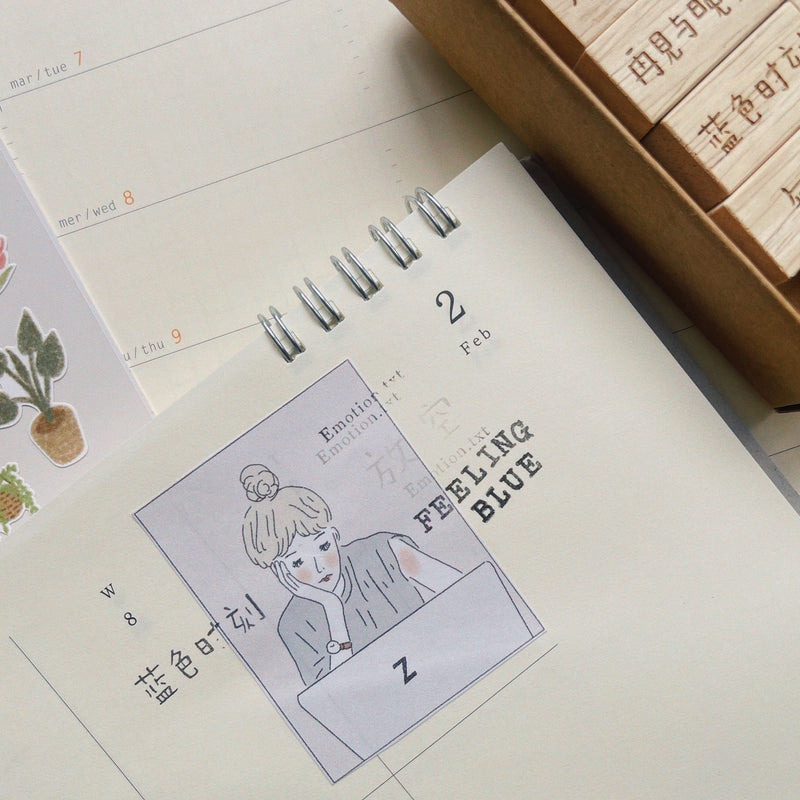 som studio x 紀展雄 (jizhanxiong) Rubber Stamp: Word Phrase Series