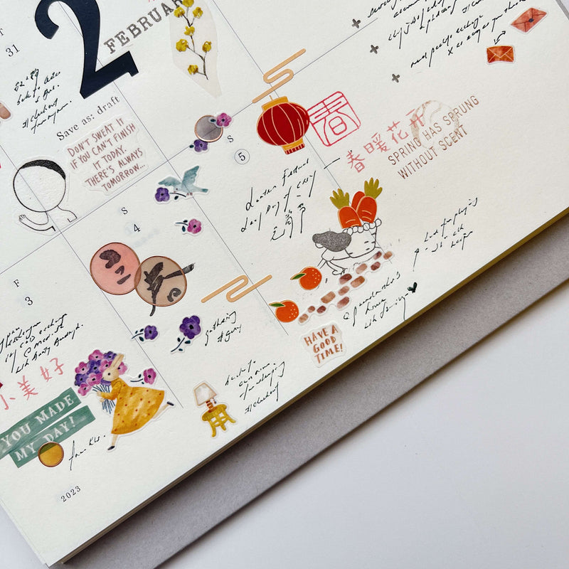 som studio x 紀展雄 (jizhanxiong) Rubber Stamp: Word Phrase Series