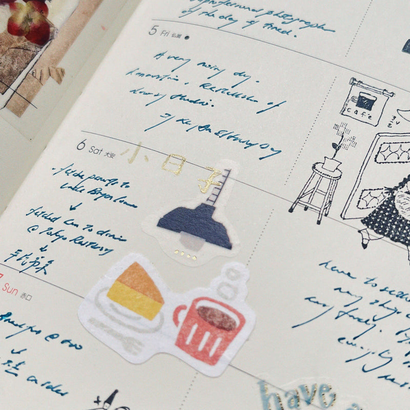 som studio x 紀展雄 (jizhanxiong) Rubber Stamp: Word Phrase Series