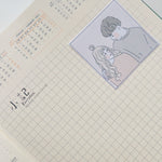 som studio x 紀展雄 (jizhanxiong) Rubber Stamp: Word Phrase Series