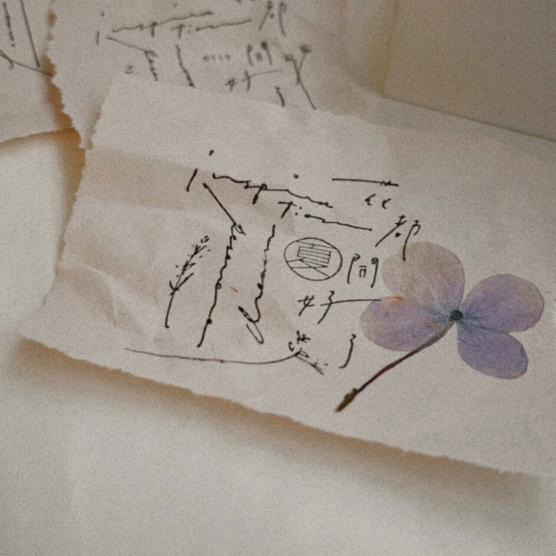 Season Postmark Rubber Stamp - 春夏秋冬 (four seasons)
